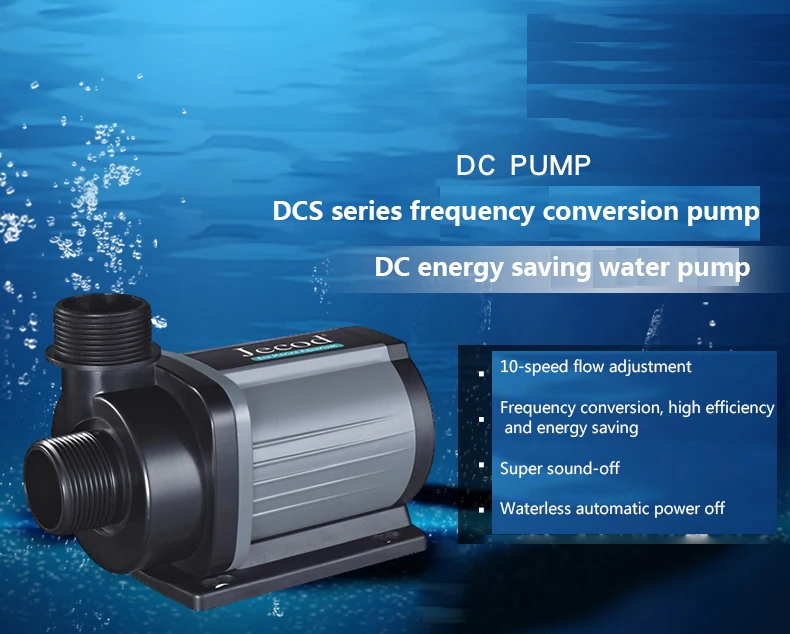 Jebao Jecod DCS 1200/2000/3000 - Aquarium Marine のレビューと価格