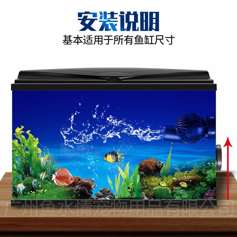 ジェバオ ウェーブメーカーポンプ 循環ポンプ 方向調整可能  - Marine Aquarium Nano のレビューと価格