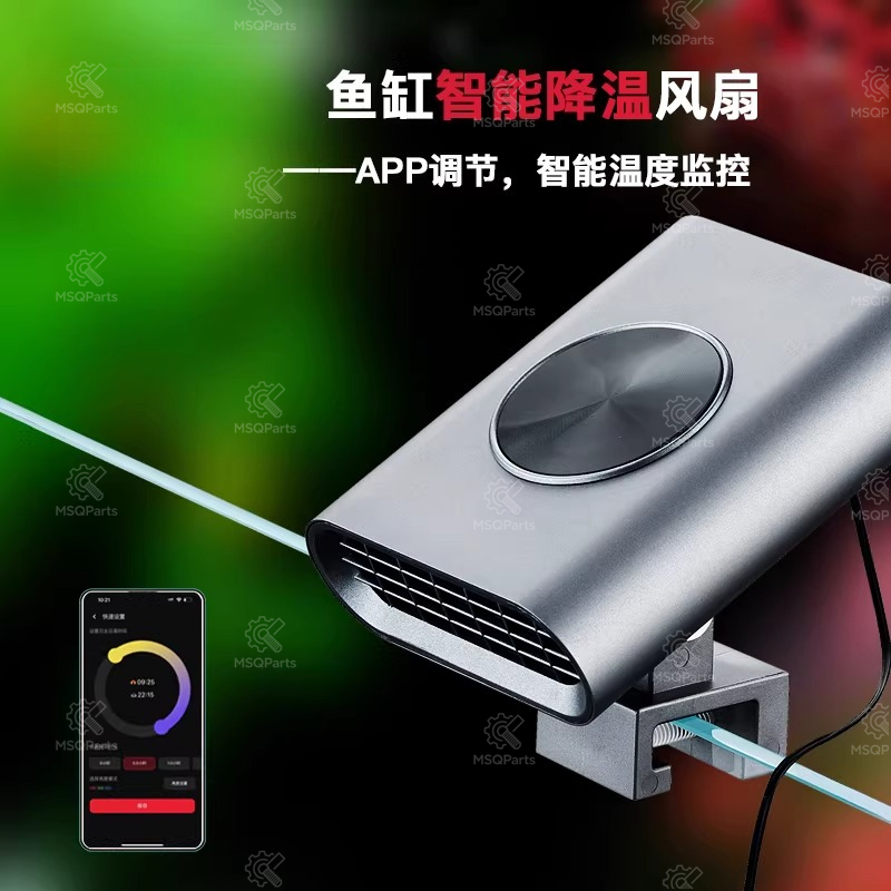 水槽用スマート冷却ファンF2 温度調節可能 水草・サンゴ・海 - Aquarium Marine のレビューと価格