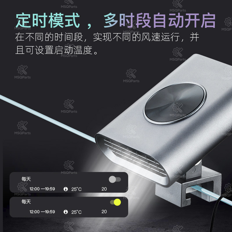 水槽用スマート冷却ファンF2 温度調節可能 水草・サンゴ・海 - Aquarium Marine のレビューと価格