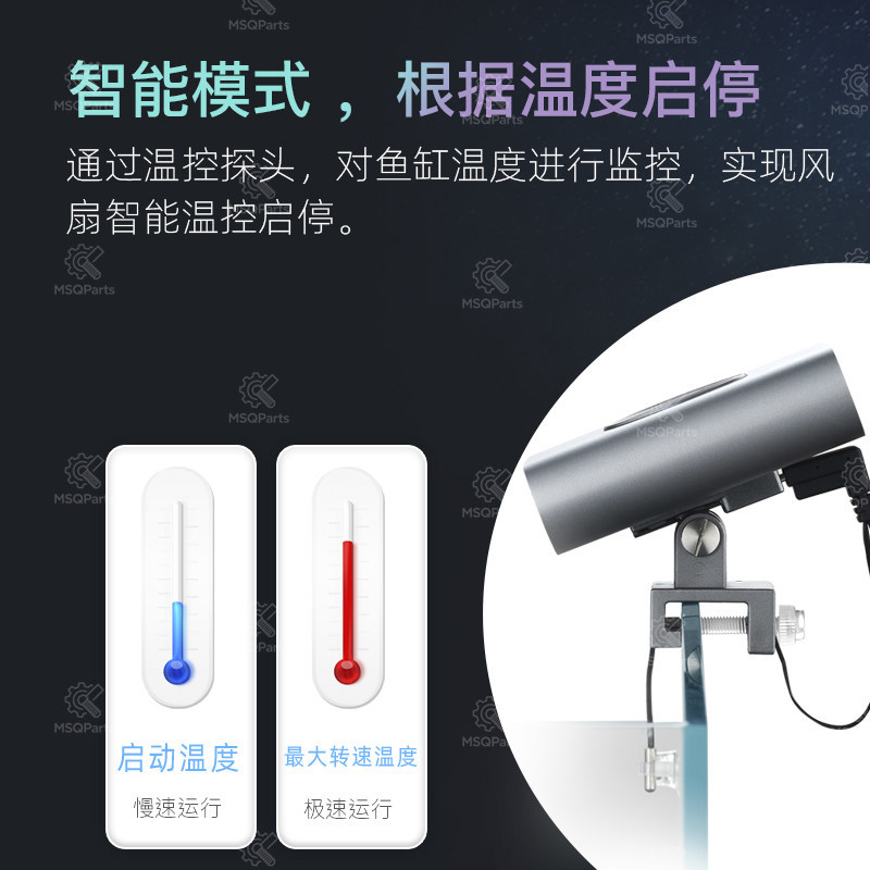 水槽用スマート冷却ファンF2 温度調節可能 水草・サンゴ・海 - Aquarium Marine のレビューと価格